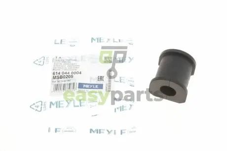 Втулка стабілізатора (заднього) Opel Vectra C 02-(d=17mm) MEYLE 614 044 0004