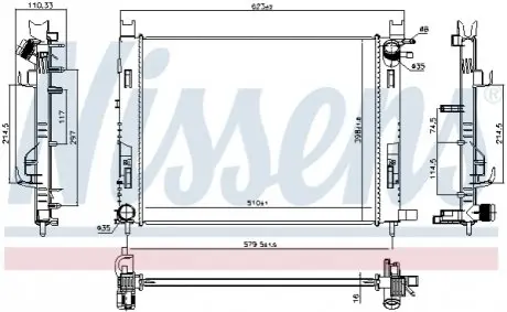 Радиатор охлаждения NISSENS 637627