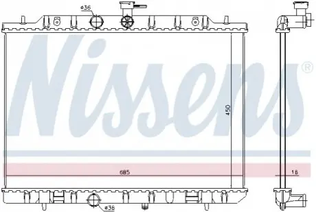 Радіатор охолоджування NISSENS 67365