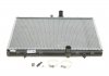 Радіатор охолодження Citroen Berlingo/Peugeot Partner 1.6HDI 08- (+/-AC) (380x549x26) NRF 50437 (фото 1)