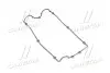 Прокладка крышки клапанной HYNDAI G4JP/G4JN PARTS-MALL P1G-A035 (фото 1)