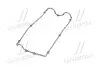 Прокладка крышки клапанной HYNDAI G4JP/G4JN PARTS-MALL P1G-A035 (фото 2)