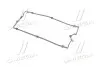 Прокладка крышки клапанной HYNDAI G4JP/G4JN PARTS-MALL P1G-A035 (фото 3)