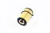 Фильтр масляный двигателя SSANGYONG KORANDO PARTS-MALL PBD-009 (фото 2)