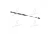 Фото 3 - амортизатор багажника / капота HYUNDAI TUCSON PARTS-MALL PQA-502 Амортизатор багажника / капота HYUNDAI TUCSON PARTS-MALL PQA-502 (фото 3)