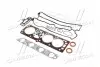 Прокладки (компл.) HEAD OPEL 2.0 16v DOHC X20XEV Payen DY250 (фото 3)