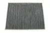 Фільтр салону VW T5 03- (вугільний) WIX FILTERS WP9167 (фото 1)