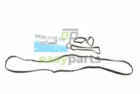 Прокладка кришки клапанів Ford Transit 2.3i 06-/Focus/Mondeo/Mazda 3/5/6 1.8/2.0 02- (к-кт) VICTOR REINZ 15-36563-01