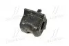 Фото 4 - втул. стаб/втулка rav4 aca3# fr lh 06- id=23.4 TOYOTA 48815-42090 ВТУЛ. СТАБ/ВТУЛКА RAV4 ACA3# FR LH 06- ID=23.4 TOYOTA 48815-42090 (фото 4)