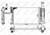 Радіатор охолодж. двигуна Citroen Berlingo 1.1/1.4/1.8 06.96- NRF 54677 (фото 1)
