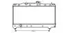 Фото 1 - ava toyota радіатор охолодження carina e 1.6/1.8 92- AVA COOLING TO2141 AVA TOYOTA Радіатор охолодження Carina E 1.6/1.8 92- AVA COOLING TO2141 (фото 1)