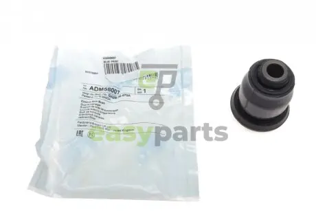 Сайлентблок важеля (переднього/знизу/спереду) Mazda 626 92-02 BLUE PRINT ADM58007
