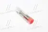 Розпилювач DLLA 145 P 978 (CR) CHRYSLER Voyager 2,5/2,8CRD BOSCH 0433171641 (фото 1)