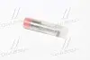 Розпилювач DLLA 145 P 978 (CR) CHRYSLER Voyager 2,5/2,8CRD BOSCH 0433171641 (фото 3)