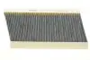 Фільтр салону MB C-class (W203) 00-07 (вугільний) BOSCH 1987432370 (фото 4)