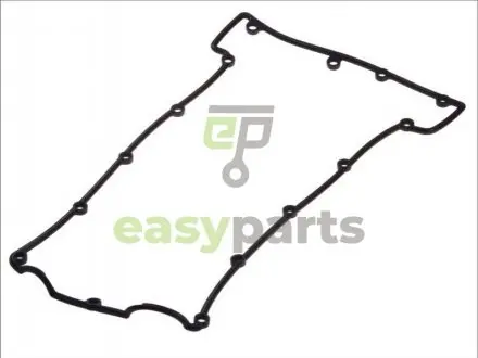 Прокладка кришки клапанів Ford Transit 2.0/2.3 94-07 ELRING 446.260