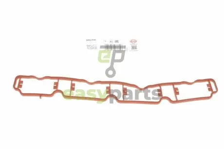 Прокладка колектора впускного VW T5/T6 2.0 TSI 11- ELRING 655.840