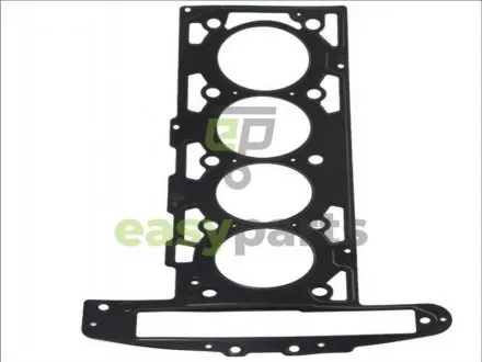 Прокладка ГБЦ Opel Astra G/Vectra C 2.2 16V (0.5mm) ELRING 807.801
