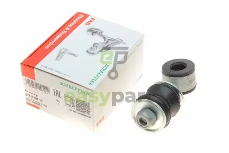 Тяга стабілізатора (переднього) VW Caddy II 95-04/Golf II/III 83-99/Polo 97-01 (L=79mm) FAG 818 0190 10