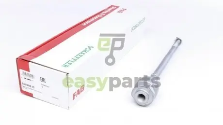 Тяга рульова FAG 840 0216 10