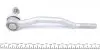 Наконечник тяги рульової (R) Opel Omega B (наруж.) FAG 840 0813 10 (фото 3)