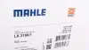 Фільтр повітряний Suzuki Vitara II 1.6 15-/SX4 1.6 13- MAHLE / KNECHT LX3196/1 (фото 4)