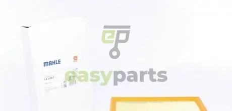 Фільтр повітряний Suzuki Vitara II 1.6 15-/SX4 1.6 13- MAHLE / KNECHT LX3196/1