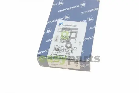 Вкладиші шатунні Opel Astra/Vectra 2.0D 96-06 (STD) KOLBENSCHMIDT 77529600