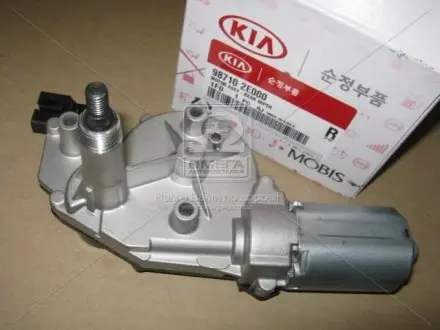 Мотор стеклоочистителя заднего Kia Sportage 04- (Mobis) Hyundai/Kia/Mobis 987102E000