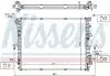 Радіатор охолодження двигуна Audi Q7 Porsche Cayenne VW Touareg 2.5D-6.0 09.02-08.15 NISSENS 65276A (фото 6)