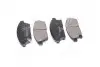 Колодки тормозные дисковые CHEVROLET CRUZE PARTS-MALL PKC-028 (фото 1)