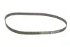 Комплект ГРМ Opel Combo 1.7 CDTi 94-01 (25x136z) SKF VKMA 05214 (фото 2)