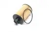 Фото 2 - фільтр масляний JEEP GRAND CHEROKEE IV 3.0 CRD 11- UFI 25.112.00 Фільтр масляний JEEP GRAND CHEROKEE IV 3.0 CRD 11- UFI 25.112.00 (фото 2)