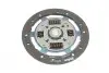 Комплект зчеплення Ford Fiesta/Mazda 2 1.6 01-08 (d=210mm) Valeo 826494 (фото 4)