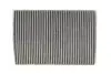 Фільтр салону Audi A4/A5/A6/Q5/Q7/Q8 2.0-3.0 TDI/TFSI 15- (вугільний) WIX FILTERS WP2169 (фото 1)