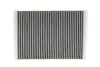Фільтр салону Audi A4/A5/A6/Q5/Q7/Q8 2.0-3.0 TDI/TFSI 15- (вугільний) WIX FILTERS WP2169 (фото 3)