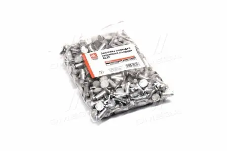 Фото заклепка 8х22 накладки колодки гальм Еталон (1 кг) <ДК> Дорожная Карта DK-8х22-260 Заклепка 8х22 накладки колодки гальм Еталон (1 кг) <ДК> Дорожная Карта DK-8х22-260