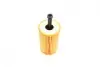 Фільтр масляний Citroen C2/C3/Berlingo/Peugeot 106-306/Partner 1.1i-1.6 00-10/Partner 1.4i 08-15 MANN HU 612 X (фото 4)