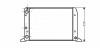 Радіатор охолодження двигуна AUDI 80 1.6/1.8 MT 86-91 (Ava) AVA COOLING AIA2028 (фото 1)