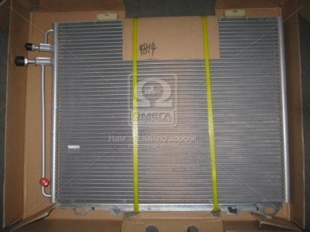 DB радіатор кондиціонера W210 AVA COOLING MS5232 (фото 1)