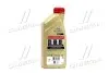 Фото 3 - олива двигуна 1L EDGE Turbo Diesel 0W30 CASTROL 157E4F Олива двигуна 1L EDGE Turbo Diesel 0W30 CASTROL 157E4F (фото 3)