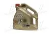 Фото 1 - олива двигуна 4L EDGE Turbo Diesel 0W30 CASTROL 157E5C Олива двигуна 4L EDGE Turbo Diesel 0W30 CASTROL 157E5C (фото 1)