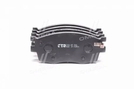 Фото 1 - колодка торм. HYUNDAI ACCENT, KIA RIO II передн. CTR CKKK-35 Колодка торм. HYUNDAI ACCENT, KIA RIO II передн. CTR CKKK-35 (фото 1)