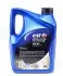 Олива 5W30 Evolution Full-Tech FE (5L) (C4/RN 0720/MB226.51) 194908 ELF 213935 (фото 2)
