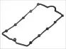 Прокладка кришки клапанів Audi A4/A6 2.0 TDI 04-11 ELRING 527.110 (фото 1)
