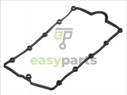 Прокладка кришки клапанів Audi A4/A6 2.0 TDI 04-11 ELRING 527.110