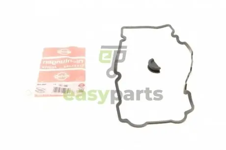 Прокладка кришки клапанів Smart 0.6/0.7i ELRING 901.900