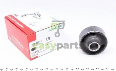 Сайлентблок важеля (переднього/знизу/всередині/ззаду) VW Polo 94-01 FAG 829 0100 10