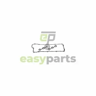 Прокладка кришки клапанів BMW (E34/E36) 2.0i-2.8ii 94-98 M50/M52 FEBI BILSTEIN 09767