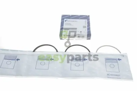 Кільця поршневі BMW 1/3/5 N40/42/45/46 1.6-2.0i (84.00mm/STD) KOLBENSCHMIDT 800050810000